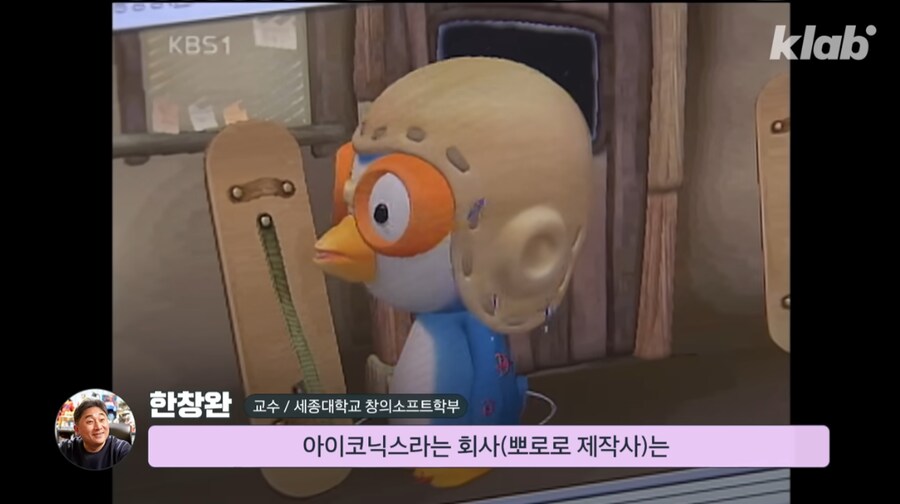 하츄핑 회사가 적자인 이유 ㄷㄷㄷㄷㄷㄷ.jpg_11.png