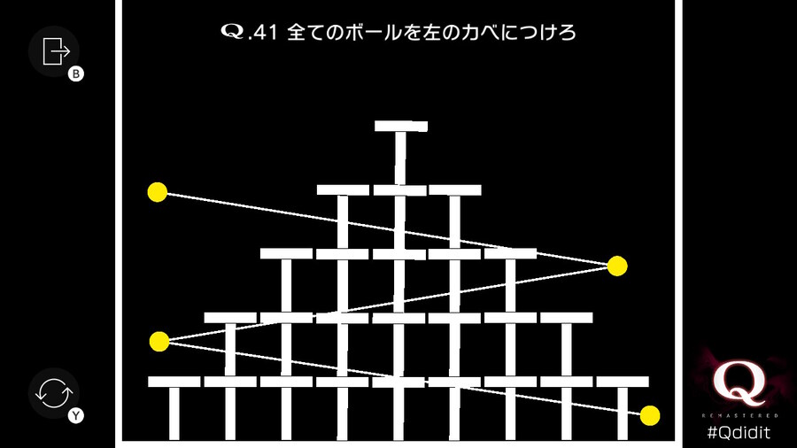 Qremastered) TERTIARY 3 전반부 공략_1.jpg
