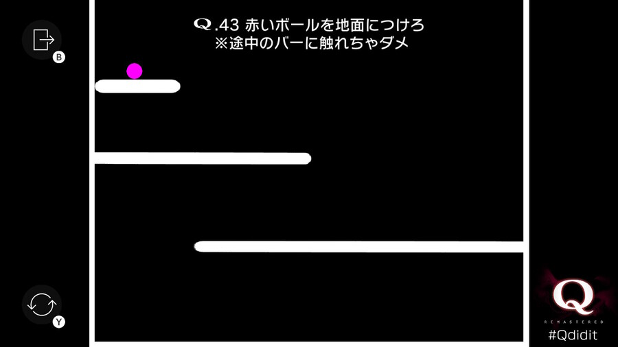 Qremastered) TERTIARY 3 전반부 공략_3.jpg