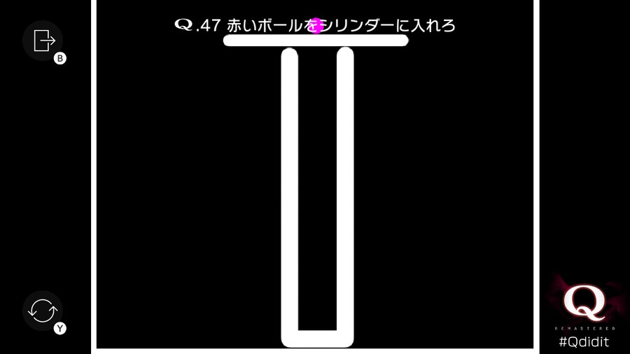 Qremastered) TERTIARY 3 전반부 공략_7.jpg