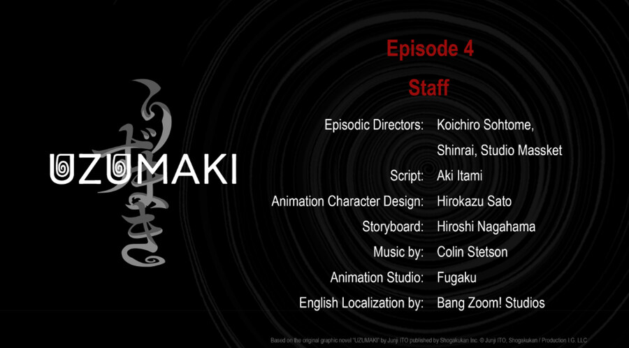 [소용돌이] 최종회 감독 크레딧 미기재_4.jpg