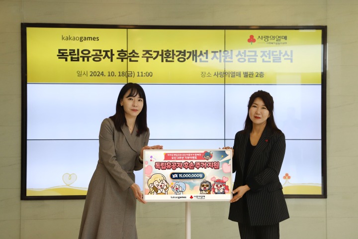 비쥬얼리스트주 이미지