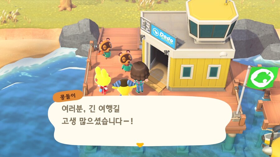 [동물의 숲] 이런 섬 가지고 싶어요!_5.jpg