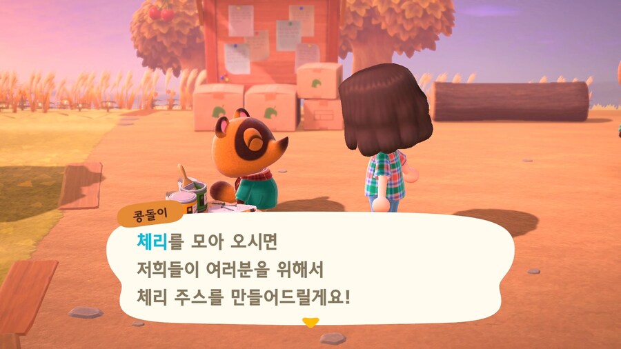 [동물의 숲] 이런 섬 가지고 싶어요!_18.jpg