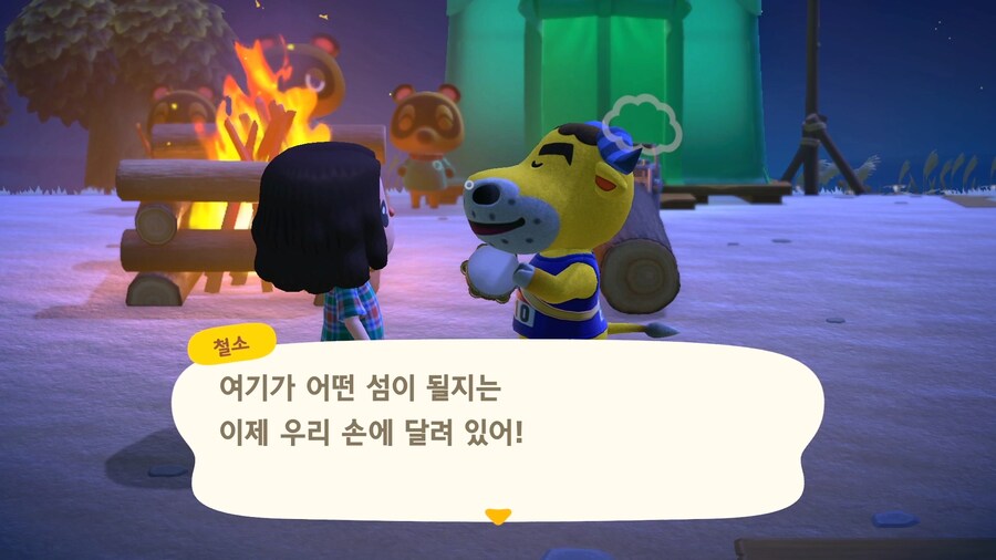 [동물의 숲] 이런 섬 가지고 싶어요!_26.jpg