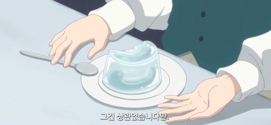 [이세계 느긋한 기행]평범한 젤리_38.jpg