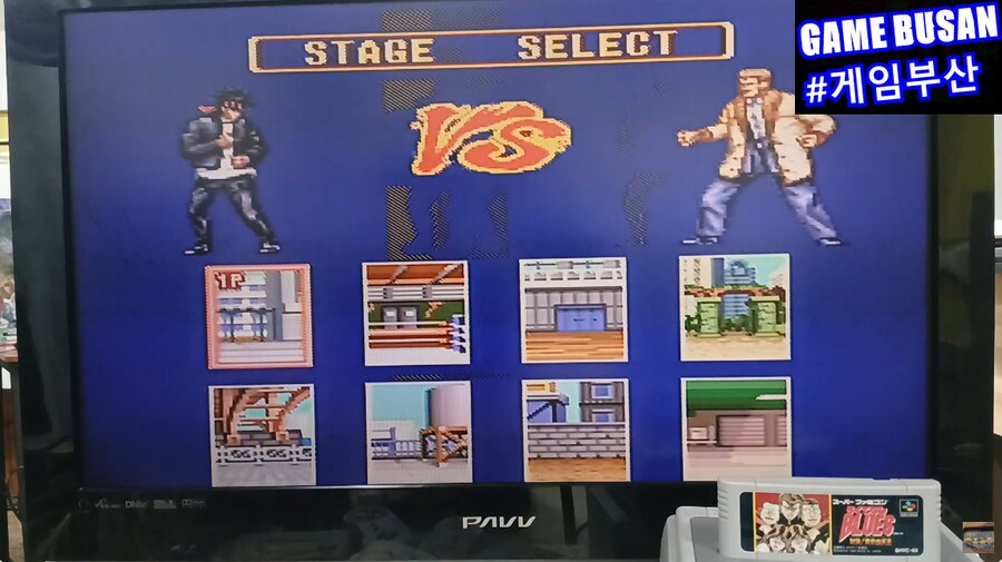 레트로 게임부산 학원폭력 만화원작 대전격투 (비바 블루스) 로쿠데나시 블루스_3.png