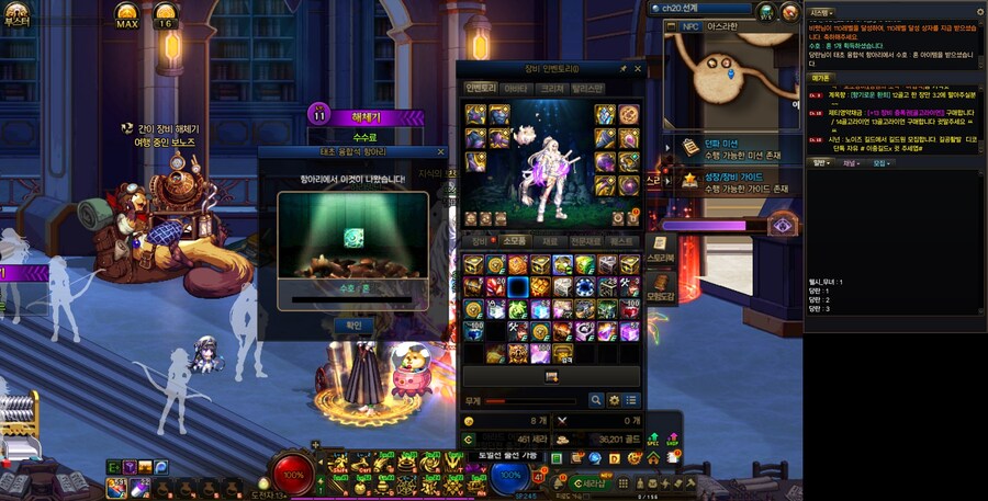 자랑)이게 되네여_2.jpg