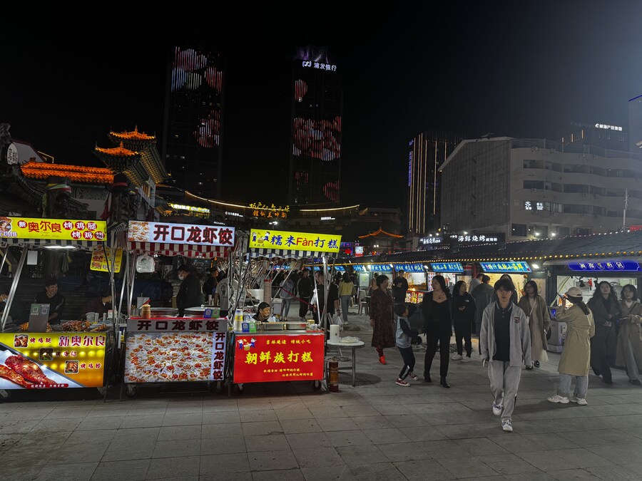 중국 웨이하이 다녀왔습니다._11.jpg