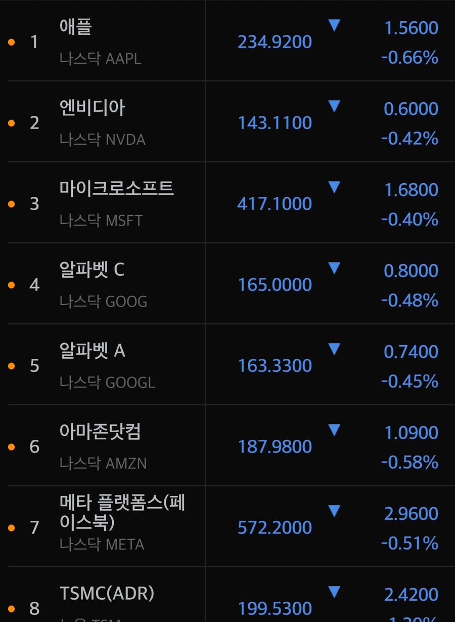 프리마켓)파란 나라_1.jpg