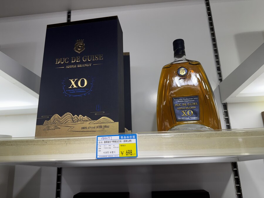 중국 웨이하이 다녀왔습니다._24.jpg