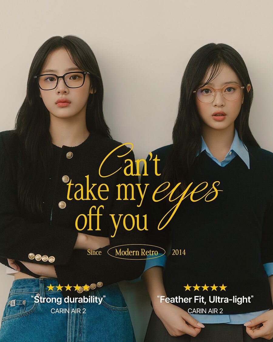 [뉴진스] 24FW CARIN 포토슛 비하인드 👓_1.jpg