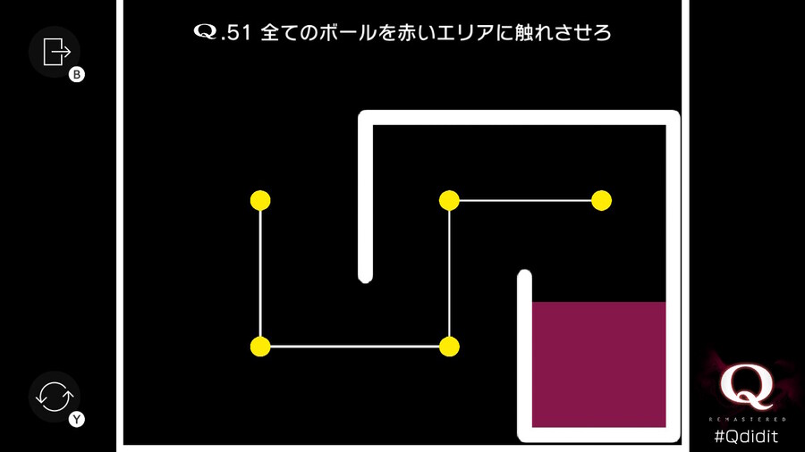 Qremastered) TERTIARY 3 후반부 공략_1.jpg
