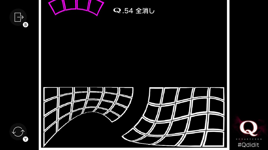 Qremastered) TERTIARY 3 후반부 공략_4.jpg