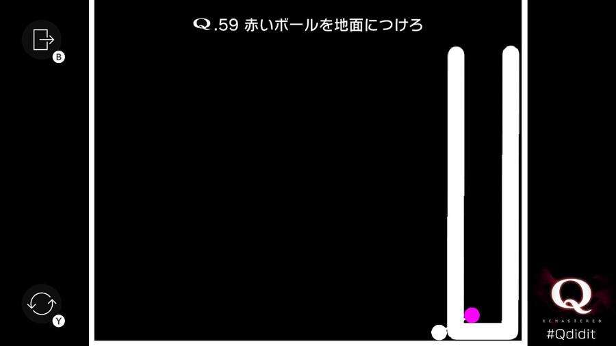 Qremastered) TERTIARY 3 후반부 공략_9.jpg