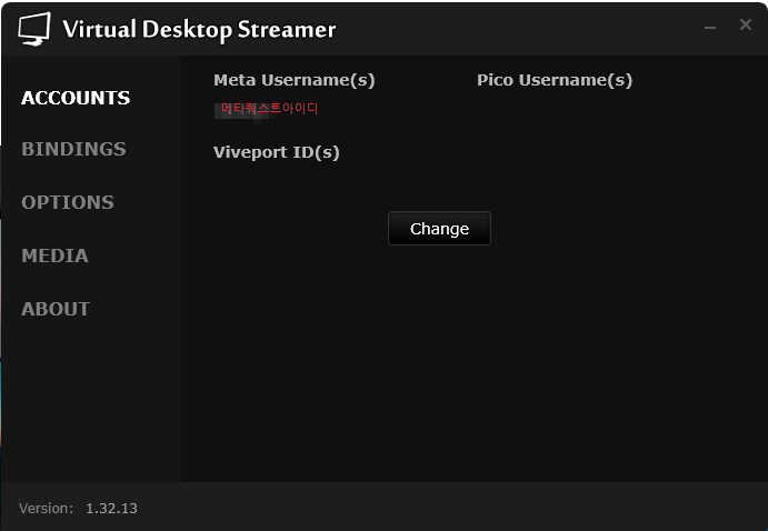 메타퀘스트3S/3, 원격 데스크톱 PC 연결 (버추얼 데스크탑, 호라이즌 워크룸)_4.png