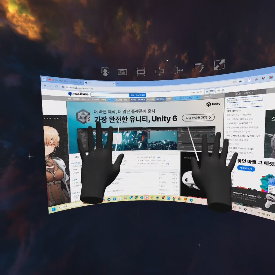 메타퀘스트3S/3, 원격 데스크톱 PC 연결 (버추얼 데스크탑, 호라이즌 워크룸)_8.png