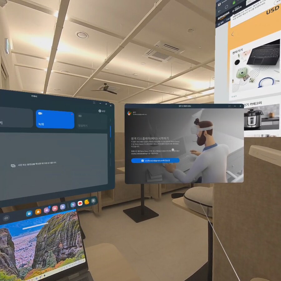메타퀘스트3S/3, 원격 데스크톱 PC 연결 (버추얼 데스크탑, 호라이즌 워크룸)_14.png