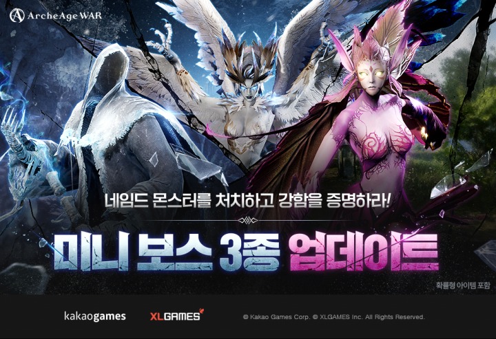 보스 이미지