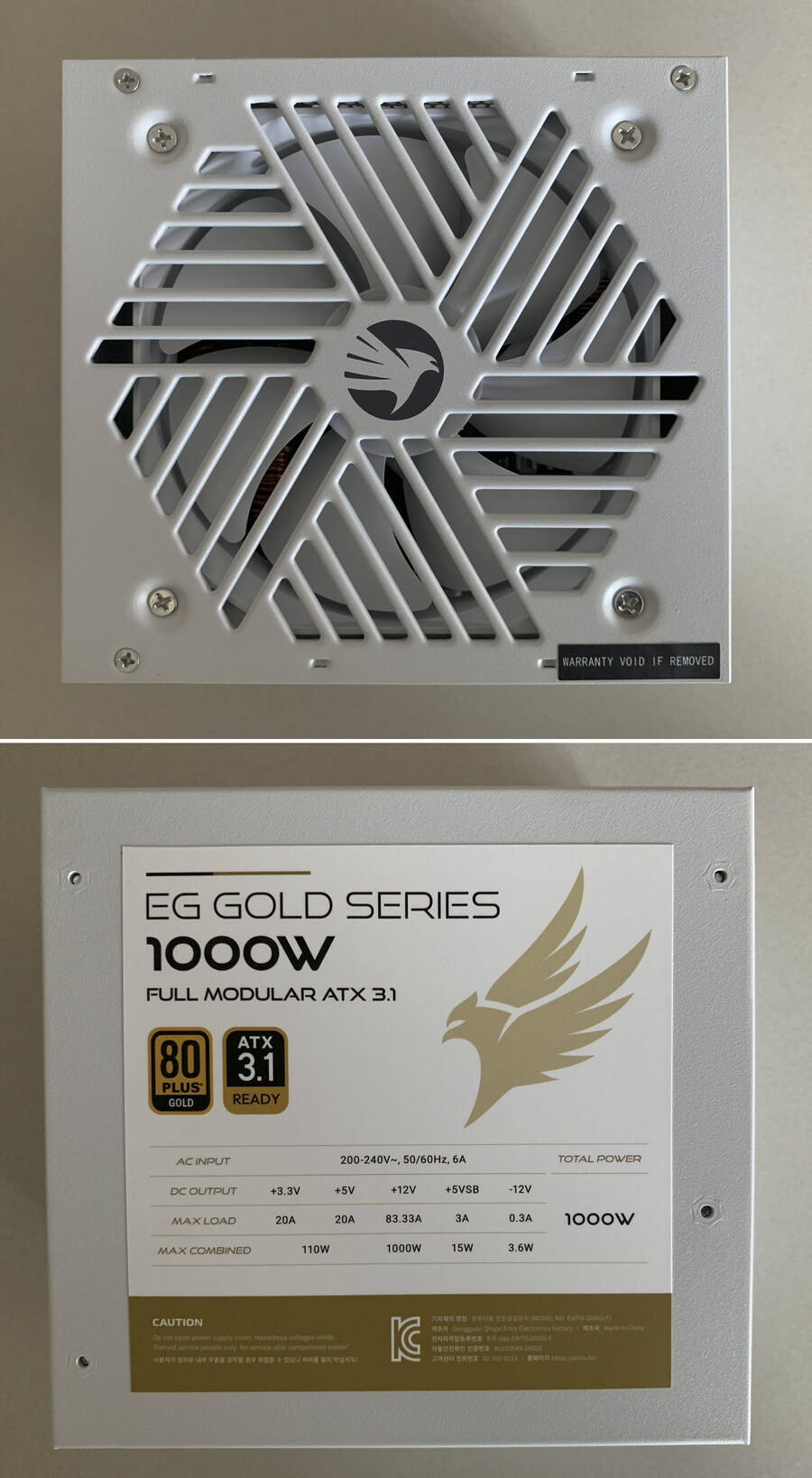 엔티스 EG 1000W 80PLUS GOLD 풀모듈러 ATX3.1 화이트_6.jpg