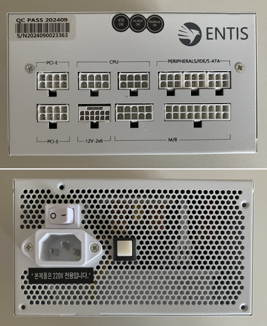 엔티스 EG 1000W 80PLUS GOLD 풀모듈러 ATX3.1 화이트_8.jpg