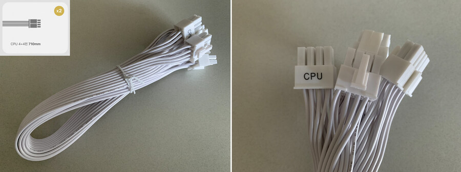 엔티스 EG 1000W 80PLUS GOLD 풀모듈러 ATX3.1 화이트_11.jpg