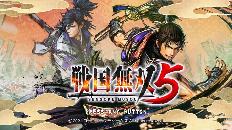 [전국무쌍5] 와~ 젊다!! (스샷 52장)_2.jpg