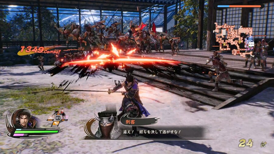 [전국무쌍5] 와~ 젊다!! (스샷 52장)_43.jpg