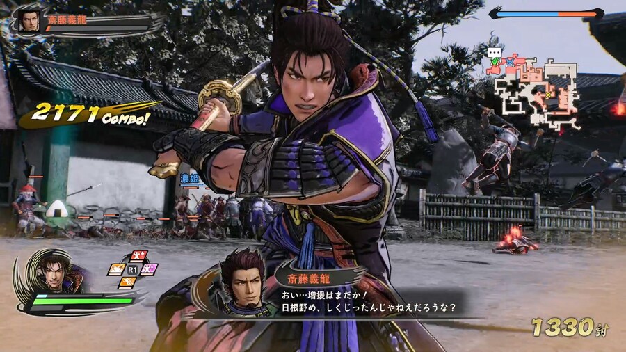 [전국무쌍5] 와~ 젊다!! (스샷 52장)_45.jpg