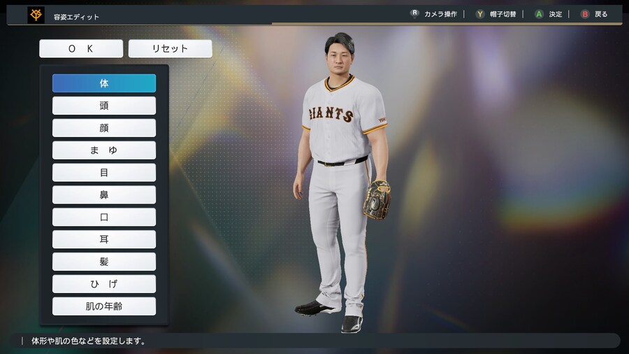 게임에서라도 돌직구 던질려고 오승환 만들었습니다.._2.jpg