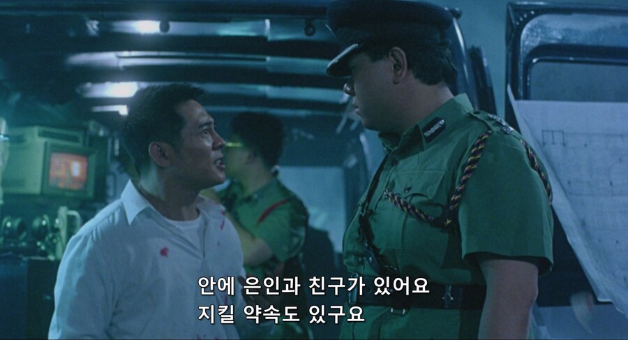 인질을 구하러 가는 이연걸_1.jpg