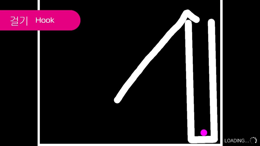 Q REMASTERED 한국어판_4.jpg