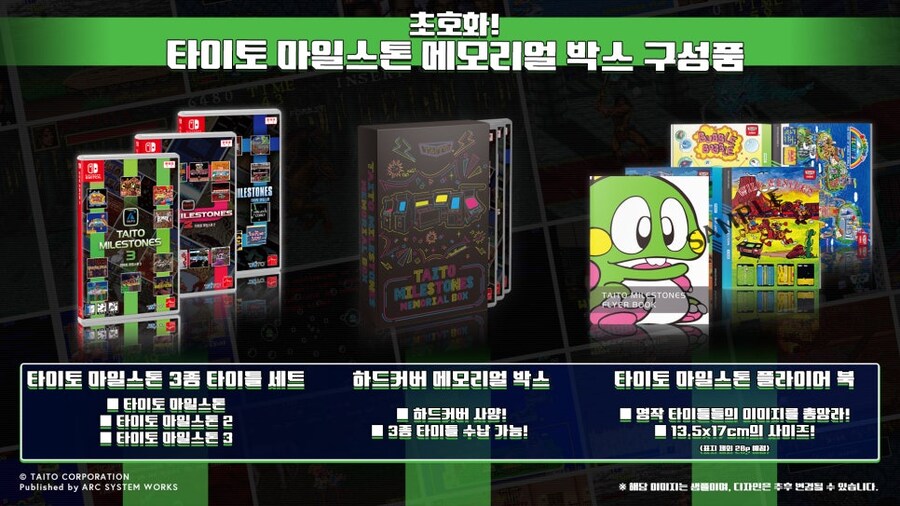 마일스톤 이미지