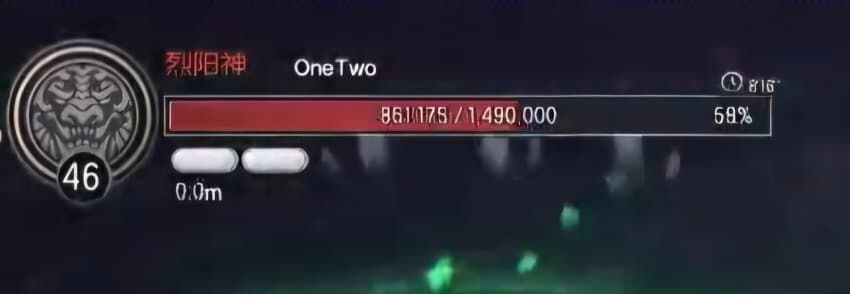 블소) 한섭이 중섭보다 피가 2.84배 많네 ㅋㅋㅋ_1.jpg