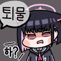 블루아카) 샬레에 고양이가 늘어난.manga_2.webp