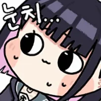 마비m)격투가들특)_4.webp