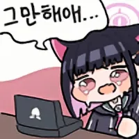 한국사) 교수님 함부로 따라가지 마라_20.webp