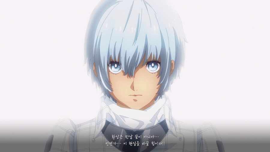 (스포) 드디어 1회차 엔딩 봤습니다_12.jpg