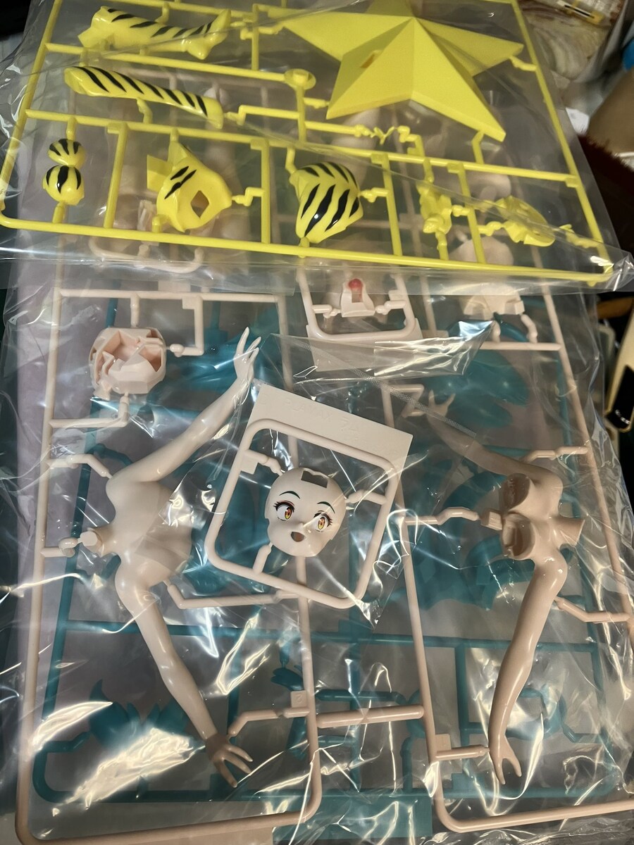 라무야 이미지