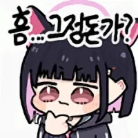 [클레이넬] 블루 아카이브 1/7 쿄야마 카즈사_3.webp