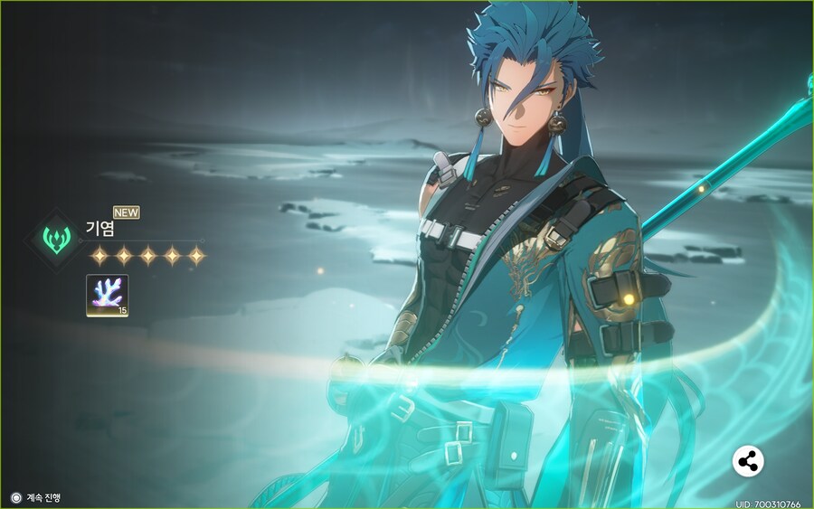 충동가챠가 무섭습니다_1.jpg