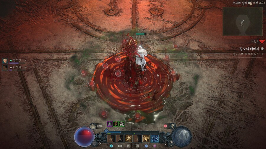 릴리트 어케 잡는거에요?_1.jpg