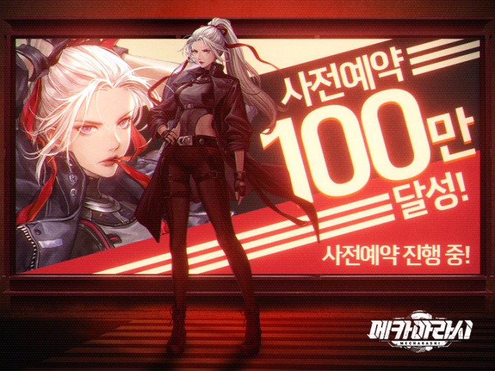 포웍스컴퍼니 이미지