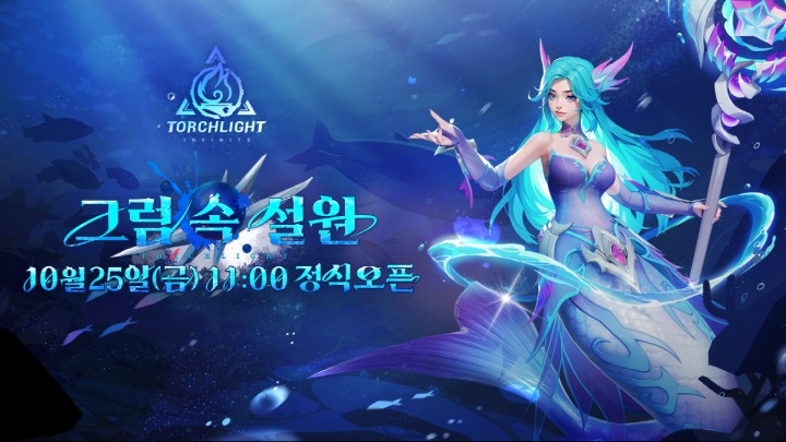 뉴스/겜툰_1.jpg