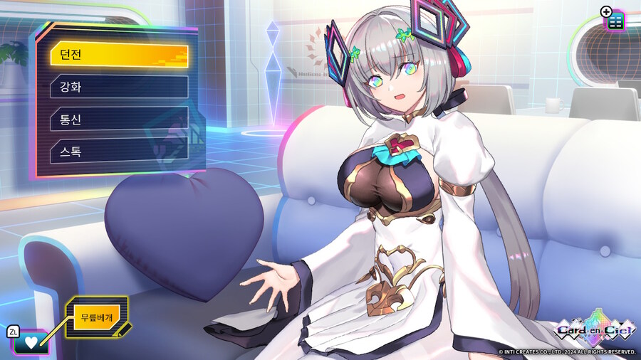 약 6시간 가량 플레이 후 간단 소감_3.jpg