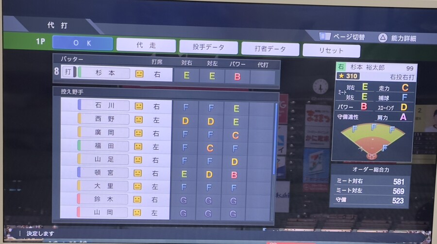 속보 플레이 팁 좀 가르쳐 주십시오_3.jpg