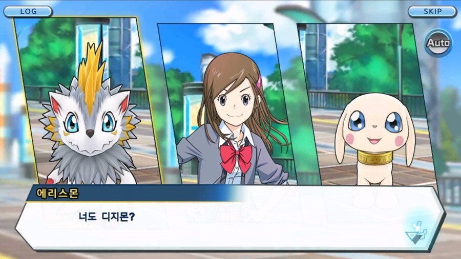 시즌 1 - 2장 : 미치와의 조우, 쿠가몬과의 싸움!_2.jpg