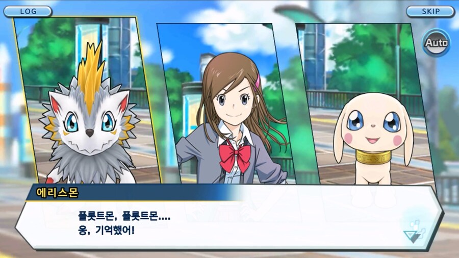 시즌 1 - 2장 : 미치와의 조우, 쿠가몬과의 싸움!_5.jpg