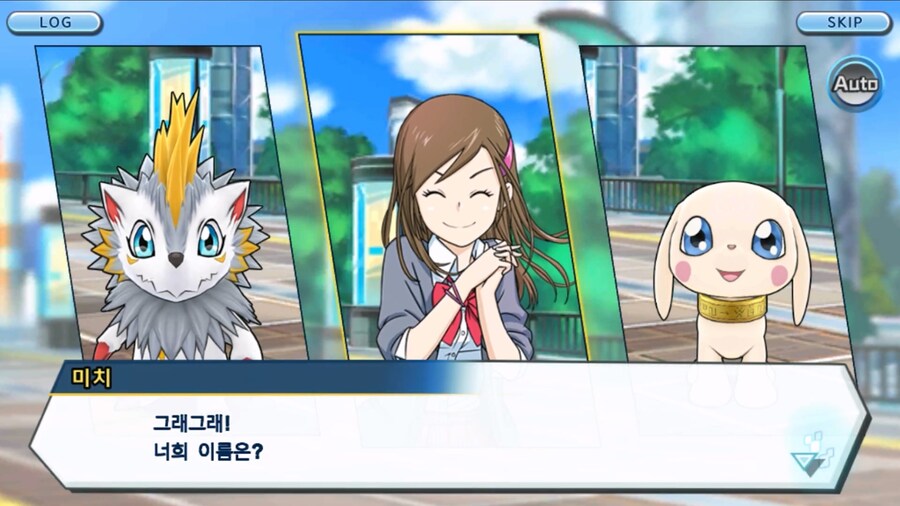 시즌 1 - 2장 : 미치와의 조우, 쿠가몬과의 싸움!_8.jpg