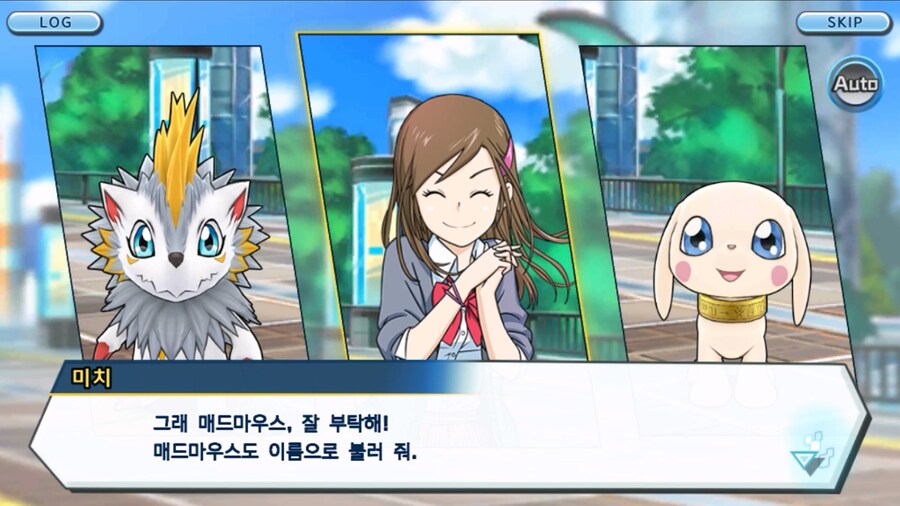 시즌 1 - 2장 : 미치와의 조우, 쿠가몬과의 싸움!_10.jpg